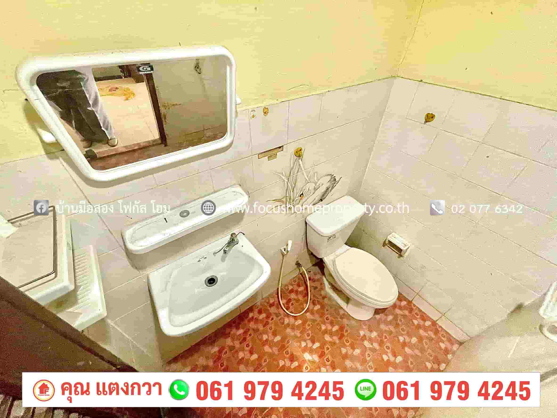 ขาย ทาวน์เฮ้าส์ 2 ชั้น โครงการ จิตตกาญจน์วิลล่า บางใหญ่